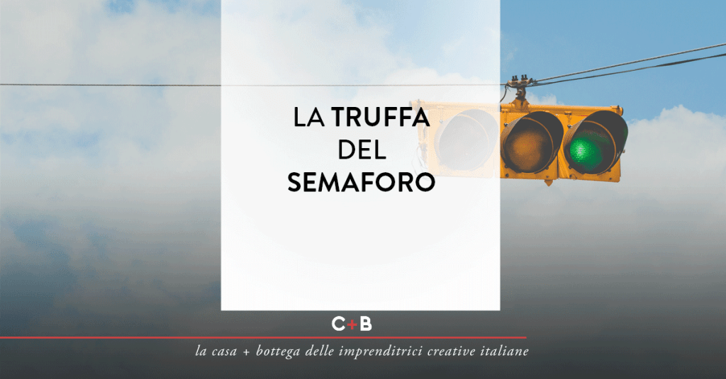Avere "semaforo verde" su Yoast non significa aver fatto un buon lavoro